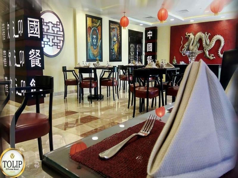 Tolip El Forsan Hotel Ismailia Ngoại thất bức ảnh Chinese restaurant